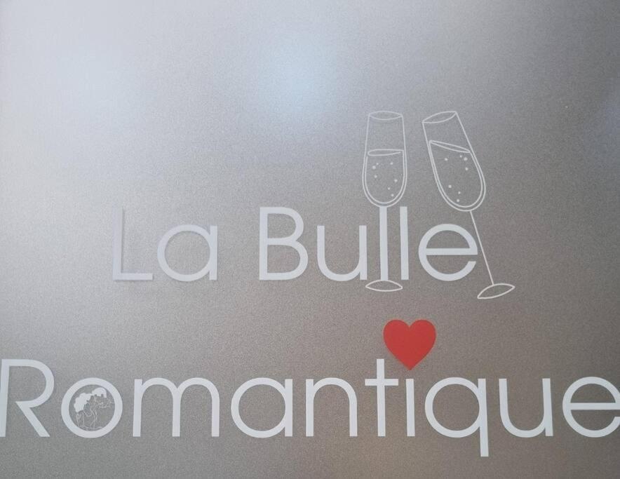 La Bulle Romantique Calais Exterior photo